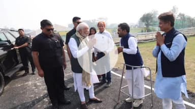 डुमरा: सीतामढ़ी रैली में प्रधानमंत्री ने पूछा, 'हेमंत मिश्रा ये क्या हुआ?', फिर कहा- 'अपना ख्याल रखिए'