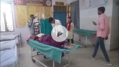 झांसी: लोहिया पुल के समीप बाइक से गिरी महिला, उसकी हालत गंभीर