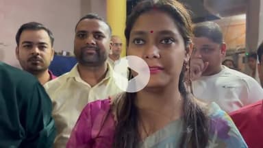 लालगंज से RJD की प्रत्याशी शिवानी शुक्ला ने कहा हवा का रुख़ नहीं देख रहे हैं #ShivaniShukla #munnashukla #laljung