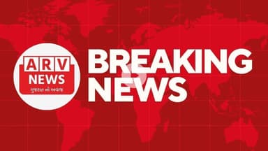 NEWS LIVE || ARV NEWS