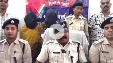 चास: डेहरी ऑन सोन से दो महिलाएँ गिरफ्तार, बोकारो में महिला यात्री से ₹7 लाख के गहनों की चोरी