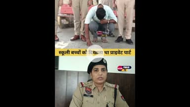 कैथल में स्कूली बच्चियों को आते-जाते दिखाता था प्राइवेट पार्ट.. पुलिस ने किया गिरफ्तार #kaithal