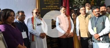 अहेरी: अहेरी येथे मूख्यमंत्र्यांचा हस्ते महिला व बाल रूग्णालयाचे लोकार्पण तर सिरोंचा येथे मल्टीस्पेशलिटी हाॅस्पीटल चे भुमिपूजन