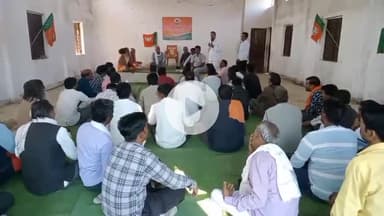 खुरई: भाजपा धनौरा मण्डल की sir कार्यशाला सम्पन्न मण्डल अध्यक्ष राजपाल सिंह राजपूत