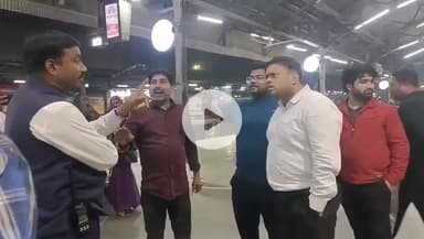 कानपुर: कानपुर सेंट्रल स्टेशन में केजीएमयू की महिला डॉक्टर को दो लड़कों ने पीटा, सीट को लेकर हुआ था विवाद