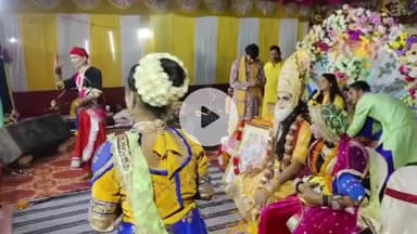 महागामा: महागामा में श्रीराम जन्मोत्सव धूमधाम से मनाया गया