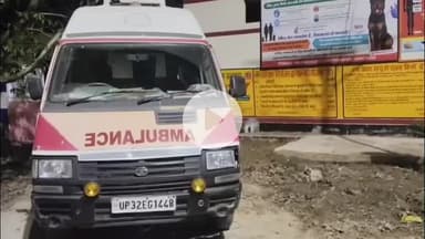 फरेंदा: कलवारगढ़ के पास भीषण सड़क हादसे में दो लोगों की मौत