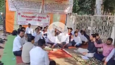 ललितपुर: गालीबाज अधिशासी अभियंता से परेशान सहायक अभियंता और जूनियर इंजीनियर, ऑडियो सोशल मीडिया पर हुआ वायरल