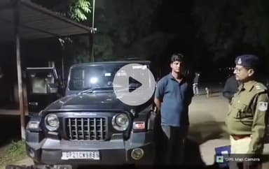 कुठला पुलिस की हूटर लगी महिंद्रा थार के चालक के खिलाफ मोटर व्हीकल एक्ट के तहत सख्त कार्रवाई