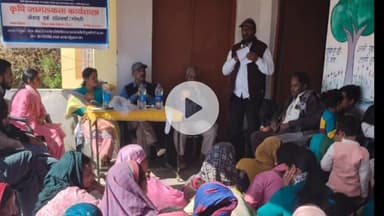 टिहरी: विकास खंड थौलधार में कृषि जागरूकता गोष्ठी का आयोजन, किसानों को दी गई आधुनिक खेती व फसल सुरक्षा की जानकारी