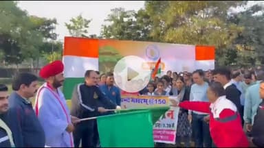 झालरापाटन: वंदे मातरम के 150 वर्ष पूर्ण होने पर झालावाड़ में मनाया गया राष्ट्रीय गौरव अमर उत्सव, प्रभारी मंत्री ने लिया भाग