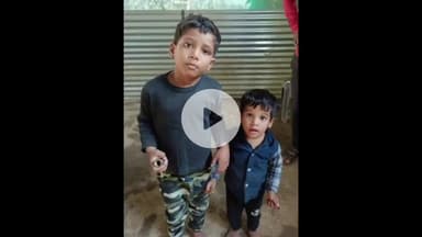 बक्सर: चुरामनपुर में मिले दो लावारिस बच्चे, औद्योगिक थाने में सुरक्षित रखे गए