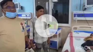 आरा: घांघर गांव के समीप दो ऑटो के आमने-सामने की टक्कर, एक महिला की मौत और 4 लोग हुए जख्मी