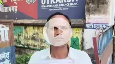 पट्टी: बेलसंडी मोड के पास सफाई कर्मी से मोबाइल की छिनैती, पुलिस में की गई शिकायत