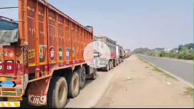 कोईलवर: कोईलवर-छपरा फोरलेन पर लगा जाम, जमालपुर से लेकर बबुरा तक जाम, यात्रियों की बढ़ी परेशानी #jansamasya