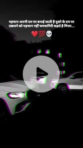 #राधे-राधे #माँ_विंध्यवासिनी #राधे #हरहरमहादेवहाकाल #mahakaal #ॐ #krishnaquotes #mathura #vishnu #spirituality #trending