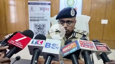 दुर्ग: दुर्ग रेंज पुलिस की पहल 'अनुभव', दुर्ग रेंज आईजी ने दी जानकारी