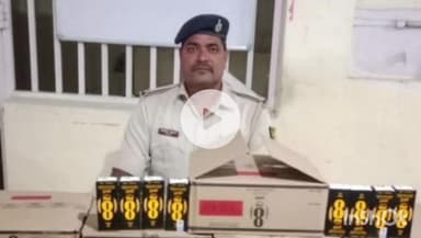 भभुआ: सोनहन थाने की पुलिस ने थाना क्षेत्र से 43.200 लीटर शराब किया बरामद, आरोपी पुलिस को देखकर फरार