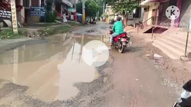 बक्सर: जासो रोड की जर्जर स्थिति से लोगों को आवागमन में परेशानी, बारिश में पैदल चलना भी मुश्किल