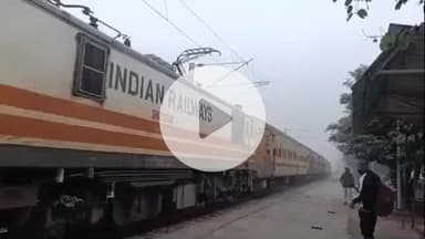 कैथल: रेलगाड़ी की चपेट में आने से युवक की मौत, शिनाख्त नहीं हो पाई