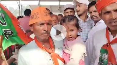 डुमरा: सीतामढ़ी: प्रधानमंत्री की सभा में खोई बच्ची, प्रशासन को सौंपी गई