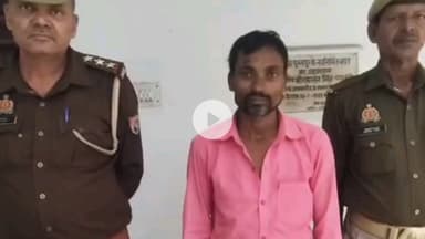 पूरनपुर: कढेर चौरा में पत्नी की हत्या करने वाले आरोपी पति को पुलिस ने किया गिरफ्तार
