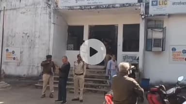 ग्वालियर गिर्द: ग्वालियर के पॉश इलाके से बांग्लादेशी महिला गिरफ्तार, देह व्यापार में शामिल होने का संदेह