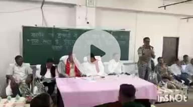 जगदलपुर: बस्तर संभाग के संवेदनशील ग्रामों में बेहतर स्वास्थ्य सेवाओं पर उपमुख्यमंत्री और विधायक ने चिकित्सकों से की चर्चा