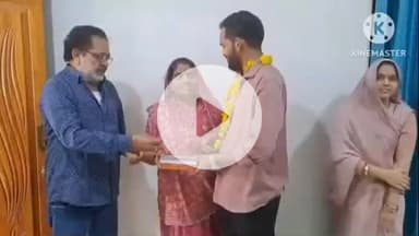 खुरई: उरदोना के शिक्षक के बेटे विवेक सिंह, राज्य सेवा परीक्षा 2023 में 9वीं रैंक लाकर बने DSP