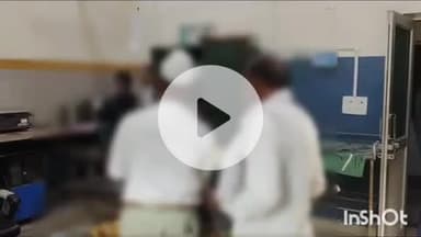 बांदा: बहिंगा गांव में अज्ञात कारणों से महिला ने खाया जहरीला पदार्थ, महिला की हालत बिगड़ी