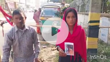 करपी: प्रेमी ने प्रेमिका से शादी करके उसे छोड़ा, प्रेमिका पहुंची थाने