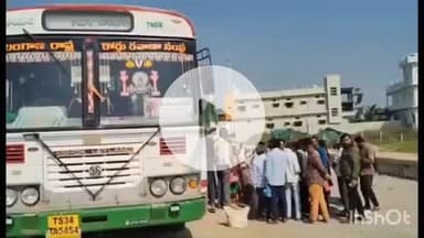 యాలాల్: లక్ష్మీనారాయణ పూర్ చౌరస్తా వద్ద విరిగిన ఆర్టీసీ బస్సు స్టీరింగ్ రాడ్, తప్పిన ప్రమాదం