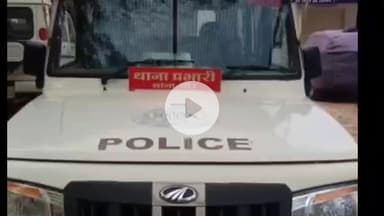 मऊगंज: लौर थाना क्षेत्र में किशोरी से सामूहिक दुष्कर्म के आरोपियों को पुलिस ने न्यायालय में पेश किया