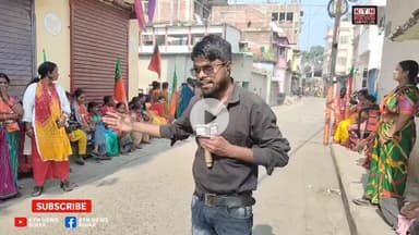 NDA के प्रचार में उतरी महिला नहीं जानती विधायक का नाम, महंगाई पर बोली — "जीवन मुश्किल हो गया!" अब जनता पूछ रही है — कैसा