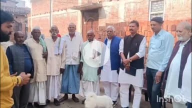 मेदिनीनगर (डालटनगंज): घोसी विधानसभा: एनडीए प्रत्याशी रितुराज कुमार के समर्थन में विष्णुदयाल राम ने किया जनसंपर्क