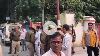 प्रतापगढ़: प्रतापगढ़ के डीएम आवास पर युवक ने किया आत्मदाह का प्रयास, मच गया हड़कंप