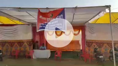 झालरापाटन: चंद्रभागा मेले में बढ़ी चहल-पहल, रविवार को उमड़ी भीड़, ठंड बढ़ने से ऊनी कपड़ों की हुई खूब खरीदारी