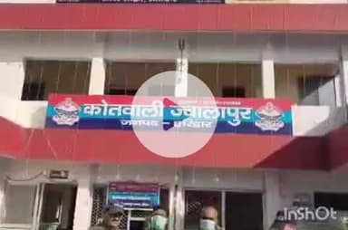 हरिद्वार: ज्वालापुर पुलिस ने शराब तस्करी के मुकदमे में फरार चल रहे 2 वारंटियों को किया गिरफ्तार