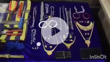 जगदलपुर: जगदलपुर, बस्तर में सूने मकान की रेकी कर चोरी करने वाले दो बांग्लादेशी गिरफ्तार, ₹20 लाख का सामान ज़ब्त