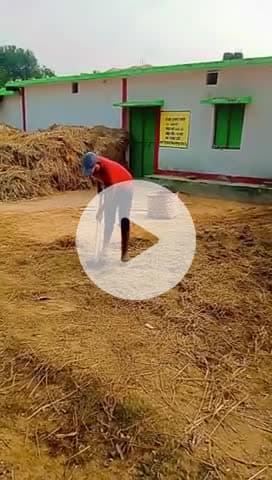 #खलिहान# साफ करते हुए#फोटो