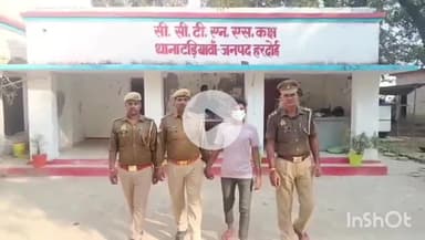 हरदोई: टड़ियावां पुलिस ने गैंगस्टर अधिनियम में वांछित अभियुक्त को किया गिरफ्तार