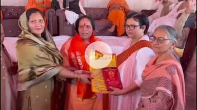 मुज़फ्फरनगर: मुज़फ्फरनगर में साध्वी प्राची का बड़ा बयान, बोलीं- काली बनो, बुर्के वाली कभी मत बनो, बुर्के में मतदान पर लगे रोक