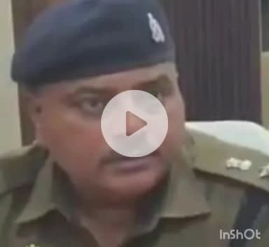 हाथरस: हाथरस के अपर पुलिस अधीक्षक का बहराइच तबादला, रामानंद होंगे हाथरस के अपर पुलिस अधीक्षक