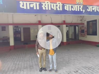 झांसी: दुष्कर्म के अभियोग में वांछित व्यक्ति को थाना सीपरी बाजार पुलिस ने किया गिरफ्तार, भेजा गया जेल