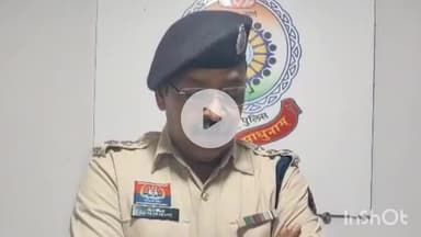 दुर्ग: दुर्ग धमधा रोड पर अज्ञात ट्रक ने साइकिल को मारी ठोकर, व्यक्ति की हुई मौत