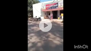 ग्वालियर गिर्द: ग्वालियर: पैसे मांगने पर ममेरे भाई ने चलाई गोली, गिरवी रखी कार भी ले गया