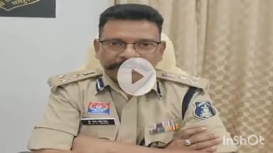 दुर्ग: दुर्ग पुलिस ने सोशल मीडिया पर सिंधी समाज के आराध्य देवता के खिलाफ आपत्तिजनक टिप्पणी करने वाले 2 युवकों के खिलाफ FIR दर्ज की