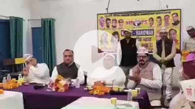 रूड़की: चाव मंडी के पास राजकीय इंटर कॉलेज में ओल्ड पेंशन स्कीम को लेकर किया गया कार्यक्रम का आयोजन