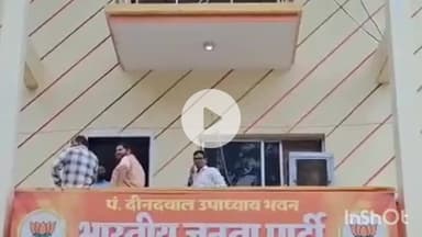 दुर्ग: दुर्ग जिले में मतदाता सूचियों के विशेष गहन पुनरीक्षण (SIR) की प्रक्रिया औपचारिक रूप से प्रारंभ हो गई