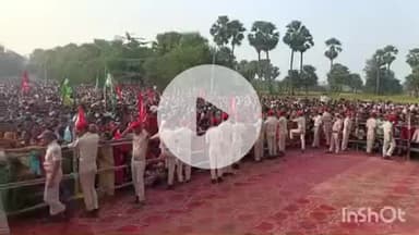 घोसी: गोड़सर गांव के मैदान में विरोधी दल के नेता ने चुनावी सभा को संबोधित किया